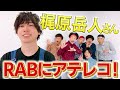 コレクション 岳人 声優 271249-テニスの王子様 岳人 声優
