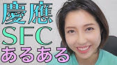 モーニングルーティン 慶応卒26歳無職女のモーニングルーティン 無職 Youtube モーニングルーティン 慶応卒26歳無職女のモーニングルーティン 無職 Youtube