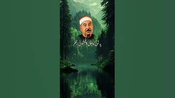 ما تيسر من سورة الرعد #الطبلاوي #سورة_الرعد #قرآن