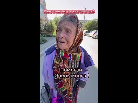Словно солнечные лучи в пасмурный день! ☀️