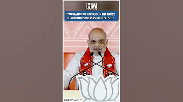 Shorts Amit Shah Speaks On Adivasi Population In Jharkhand Assembly Elections 2024 BJP JMM 
