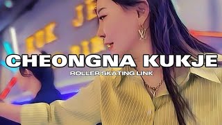청라국제롤러장 | CheongNa KukJe Roller Skating Rink | Never