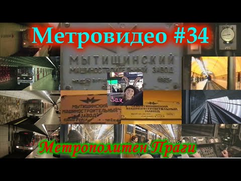 Video: New York: 10 Parimat Metropoli Randa