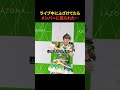 祝️50万再生突破!!️ライブ中にふざけすぎたアイドル