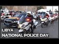 Libya marks national police day amid war