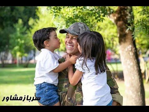 معافیت سربازی با داشتن 35 سال سن و دو فرزند