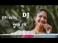 Sambalpuri song  dj song  mulki hasi mardala umakant barik  new song hai tor mulki hasi mardala