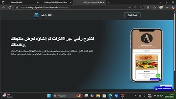 Floating translator without API consumption | Google Translate Multilanguage | Plugin for Bubble.io