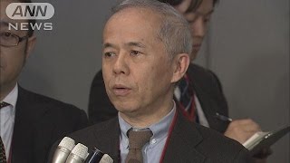 福島の再生可能エネルギー受け入れ拡大へ　東京電力(15/01/09)