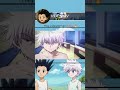 🍀 they understand Killua 🔥|| #hunterxhunter  #anime #shorts