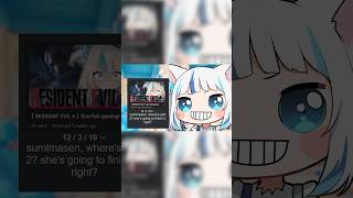 WHERE IS PART 2 SABA? WHERE IS IT? #vtuber #samekosaba #parrot4chan