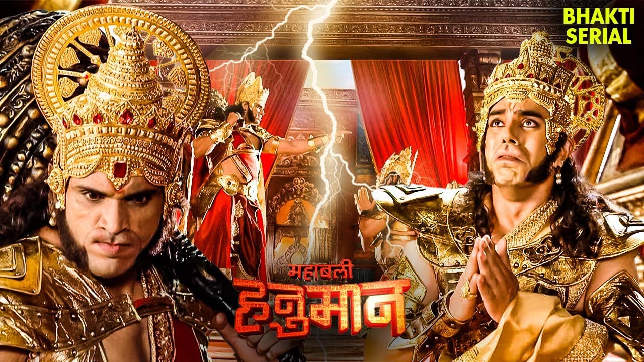 Baali ने सुग्रीव पर किया आक्रमण | Sankat Mochan Mahabali Hanuman | Full Episode