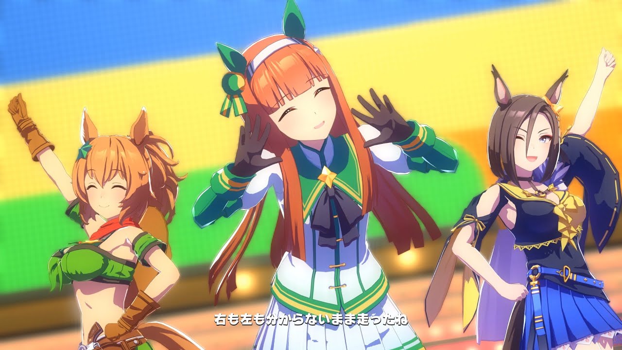 ワンフェス ウマ娘 サイレンススズカ ウマ娘」より、サイレンススズカ