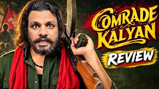 Sree Vishnu Comrade Kalyan Movie Review ||Poolachokka Reviews || Latest Telugu Movie Reviews