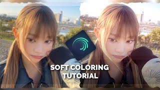 ALIGHTMOTION SOFT COLORING TUTORIAL || AE INSPIRED ||    ×××    #softcoloringtutorial #alightmotion