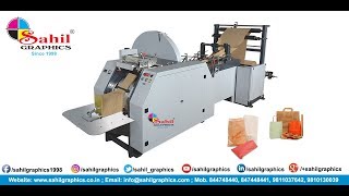 GROCERY PAPER BAG MAKING MACHINE | SAHIL GRAPHICS | Check Description to CALL/Contact Us