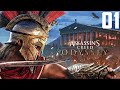 Assassin's Creed Odyssey - 100% Walkthrough: Part 1 (PS5 4K 60FPS) no commentary