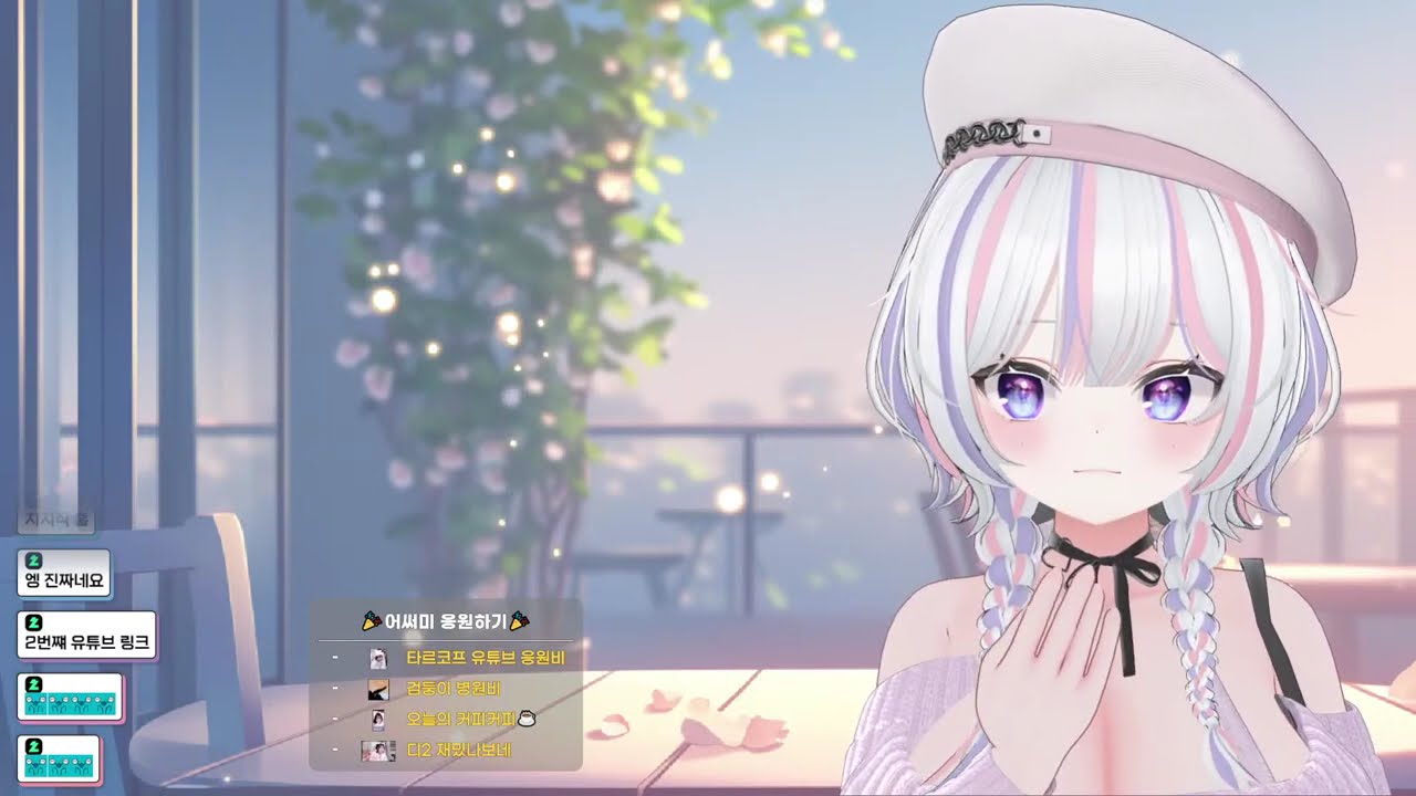 [2026-02-23] 타르코프 PvE🔥덕코프 콜라보 완료