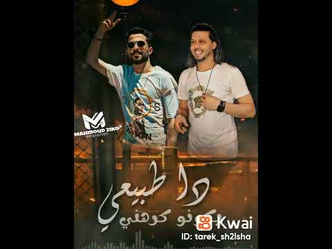 مجنون رسمي وعرفني عبدسلام وشئلشه اجمد طلعات عبدسلام