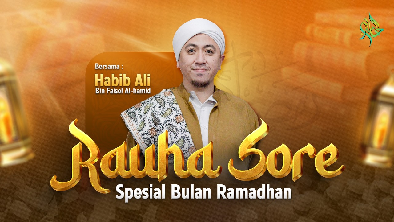 🔴 LIVE ROUHA SPESIAL RAMADHAN  BARENG HABIB ALI ZAINAL ABIDIN AL HAMID - KETAPANG BANYUWANGI
