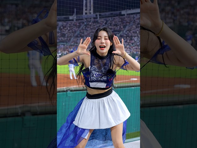 모두! 같이! 우아아아아아!!! #유세빈 #劉世彬 #유세빈치어리더 #삼성라이온즈 #치어리더 #직캠 #shorts