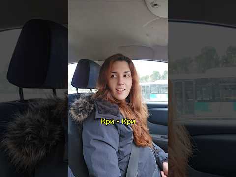Предлагаю придумать специальный звук для сверчков в комментариях 🧏🏼♂️ | Рома и Бланка