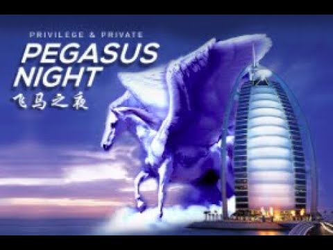 2015/7/2 飛馬之夜/杜拜