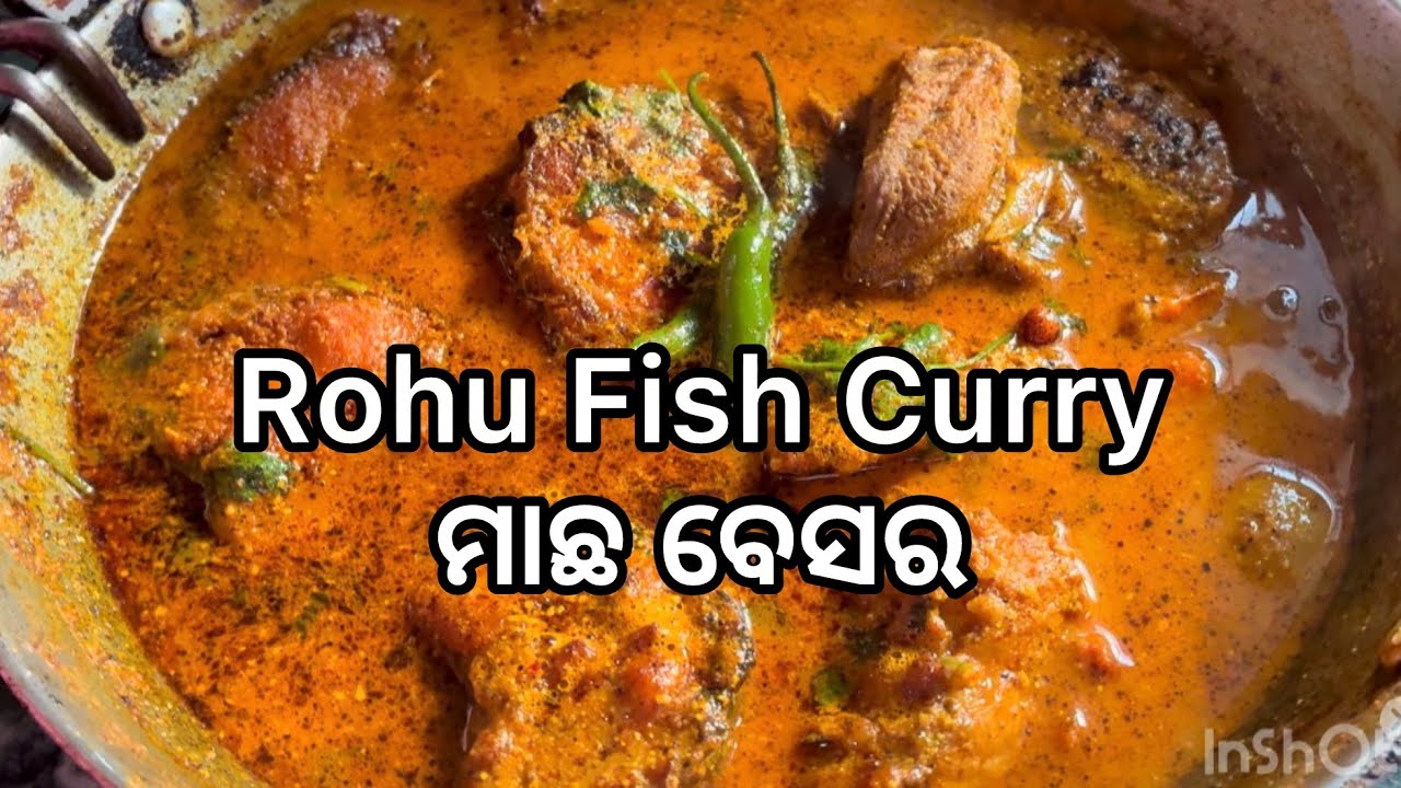 Rohu Fish Curry || 