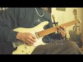 【ギター弾いてみた】また来世 / Dios