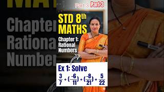 Class 8 Maths Chapter 1 Rational Numbers | Ex 1 Solved! (Part 3) #shorts #class8maths