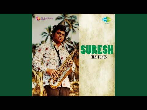 Suresh — Chal Dariya Mein Doob Jayen FilmPrem Kahani