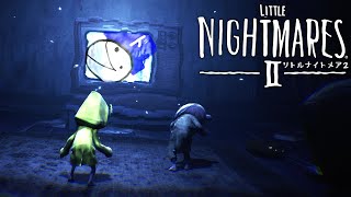 【倍速】電波塔も吹き飛ぶ神速の ｰ LITTLE NIGHTMARES 2 リトルナイトメア2ｰ 【#6】