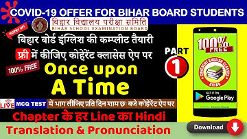 Once upon a time part 1