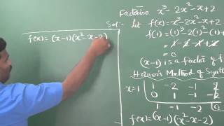horner's method 2