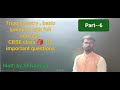 All trigonometry concepts in one video must be watched for exams, and the basic concepts // CBSE 10