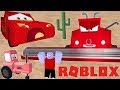 Roblox Disney Cars Watch out for Frank and Race to the Finish line!