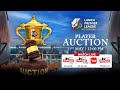 Lanka premier league 2024  player auction