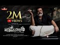 SG250 Motion Poster | Suresh Gopi | Tomichan Mulakuppadam | Mathews Thomas | Mulakuppadam Films