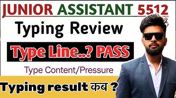 upsssc junior assistant typing result and final cutoff………#upsssc#juniorassistant#rwa#exampur#viral 