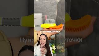 А вы знали? Артикул на видео. #wildberries #wb #ozon #aliexpress #алиэкспресс