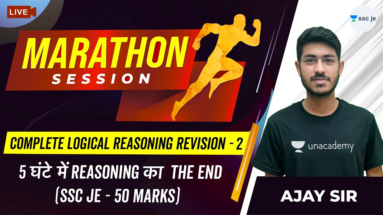 5 घंटे में Reasoning का The End | Complete Logical Reasoning Revision ...