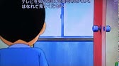ドラえもんのタイトルコールがあのbgmにしか聞こえなかったので Youtube
