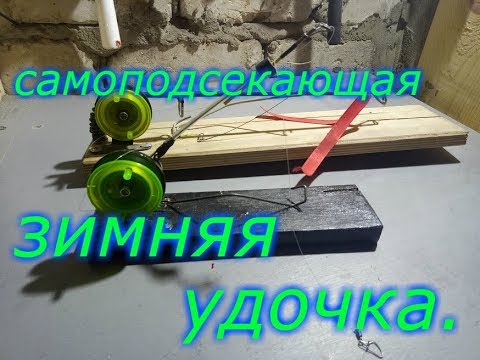 Что такое фидерная оснастка и фидерный монтаж