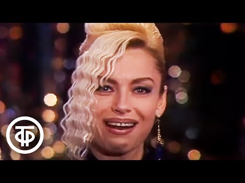 Ирина Понаровская "Ты - мой бог" (1991)