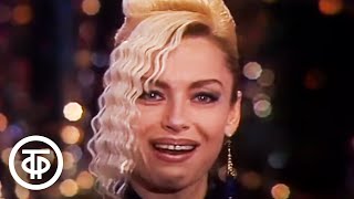 картинка: Ирина Понаровская 