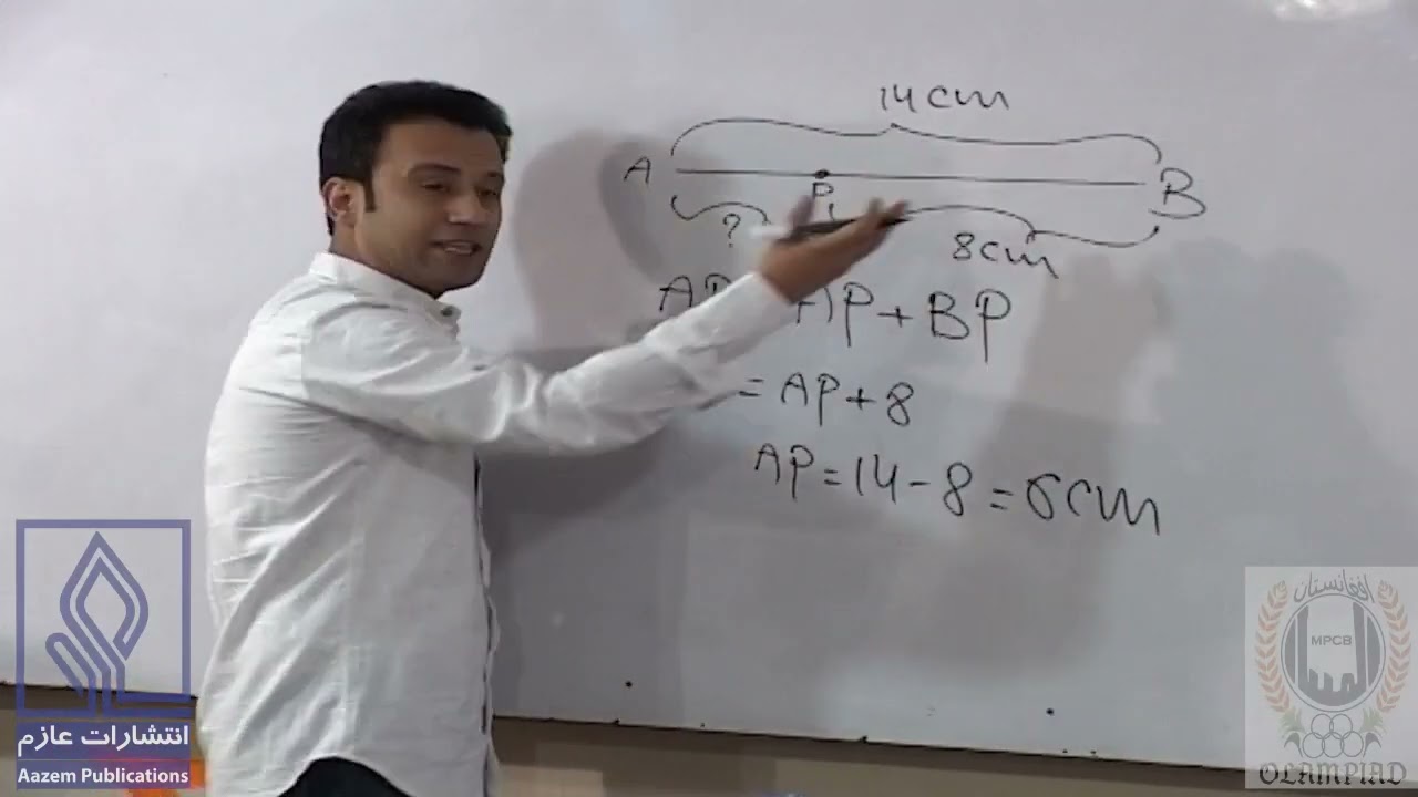 2هندسه مسطحه جلسه