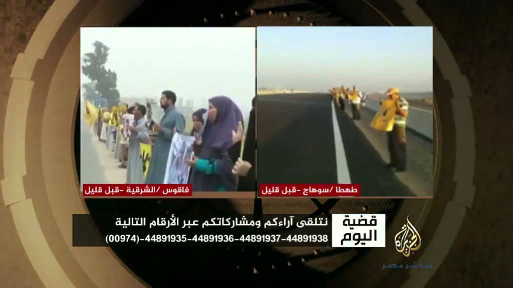 قضية اليوم ..نقل الباعة الجائلين ٢٦-٨-٢٠١٤
