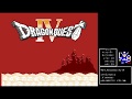 【実況】FC版 ドラゴンクエスト4 「導かれちゃった件ww」 #1【ファミコン】