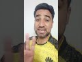 Peashwar Zalmi Frist Victory #babarazam #psl9#Peashwarzalmi