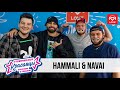 Hammali & Navai | Красавцы Love Radio